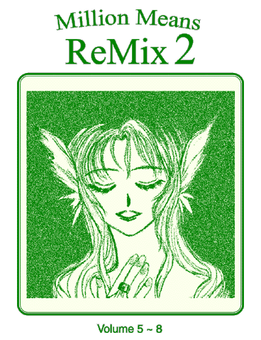 ReMix 2 Cover